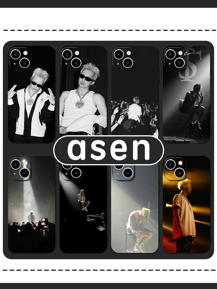 asen手机壳苹果14华为mate60艾志恒iPhone15Promax同款digighetto说唱OPPO小米13专辑vivo周边12明星40适用11图片
