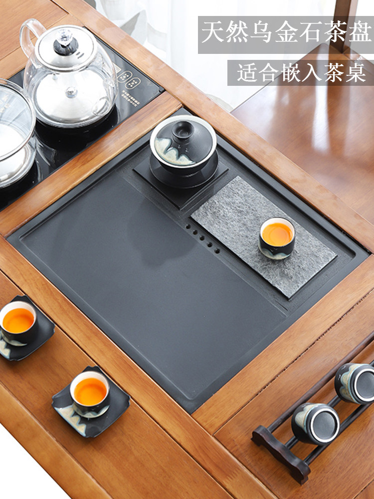 天然乌金石茶盘定制尺寸茶桌配件内嵌入式家用整块盖板茶台漏水板