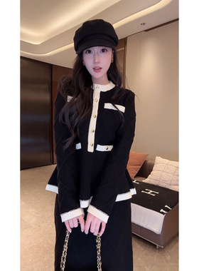 大李plus“Co.Co套装香风针织”菱形纹针织上衣+半裙-D5SZ8242