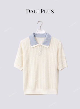 大李plus“100绵羊毛 ”撞色双层POLO领麻花短袖针织-D5CH4695