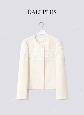 “马海毛绵羊毛拉毛” 手工缝制浮雕感花边外套-D5CH4663