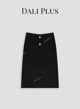大李plus时尚精致气质百搭巨显瘦珍珠高腰修身半身裙-D4BL0179
