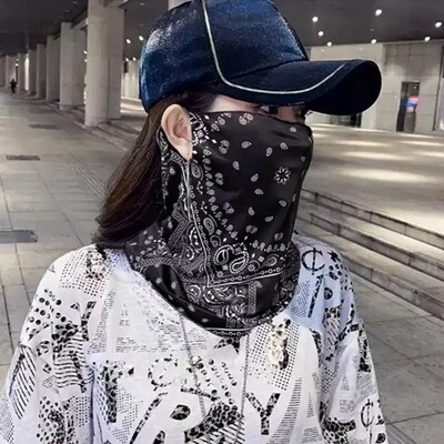 【下单立减50】轻奢升级款2个装防晒面罩男女冰丝挂耳护颈遮阳