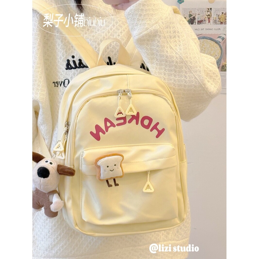 日系ins风软妹可爱少女双肩包小号 大学生轻便妈咪包背包小书包女