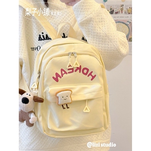日系ins风软妹可爱少女双肩包小号 大学生轻便妈咪包背包小书包女