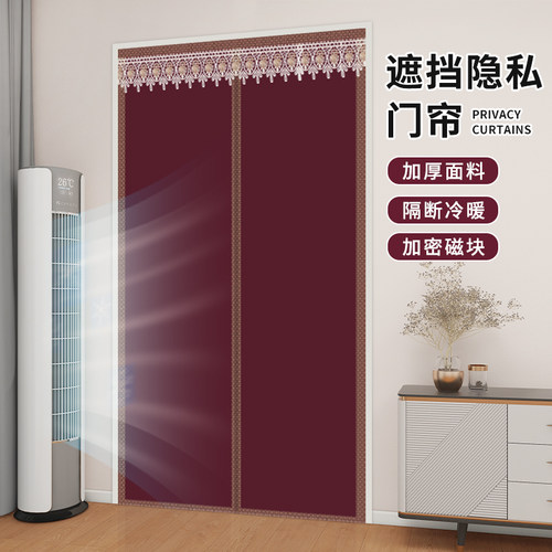 布艺全隐私遮光帘防窥视