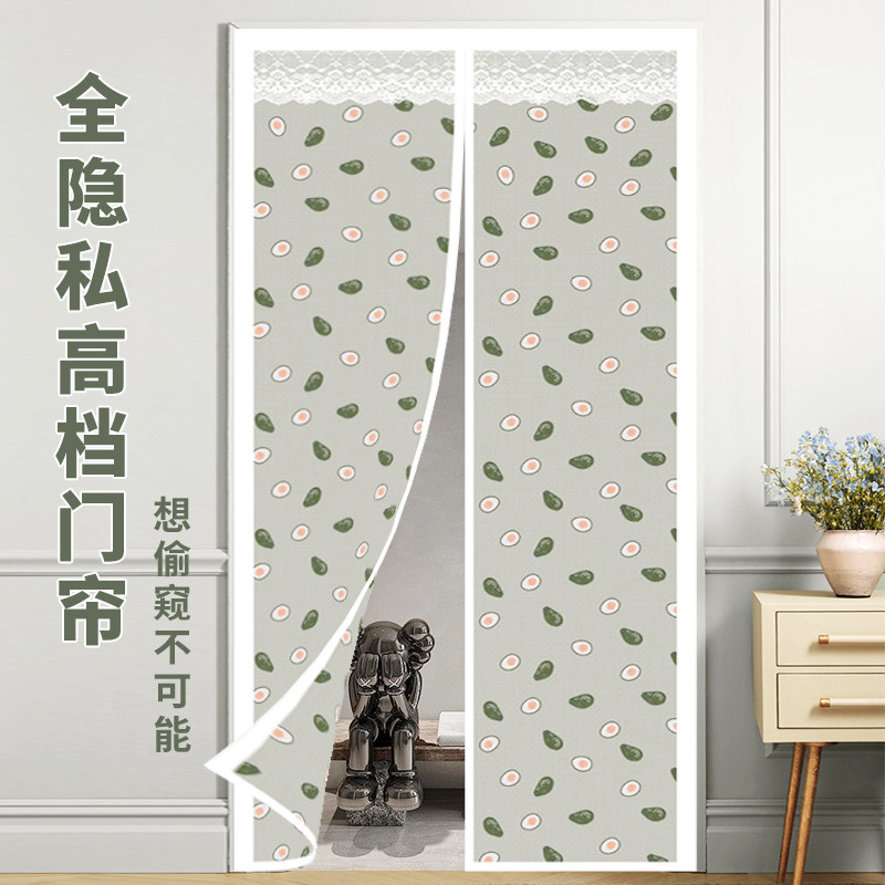 夏季隐私防蚊门帘家用卧室遮丑防偷窥魔术贴透风透气隔断帘免打孔,居家布艺,门帘,淘宝优惠券,粉丝福利购,淘宝优惠卷