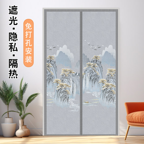 免打孔门帘遮光全隐私
