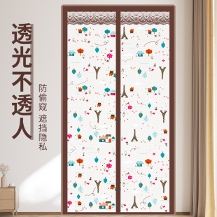 免打孔自粘魔术贴防蚊门帘卧室夏季 防苍蝇隐私宿舍遮丑磁吸通风
