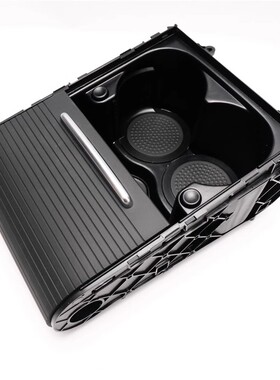 适用新老CC迈腾B6B7百叶帘水杯架前扶手箱深浅米黑棕灰色饮料杯架