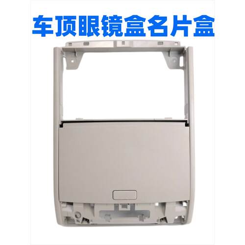 高尔夫7嘉旅途安L途观L柯迪亚克