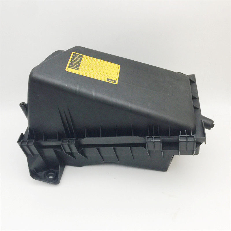 适配大众宝来朗逸2.0 空滤外壳总成 空气滤芯塑料壳 空气滤清器罩