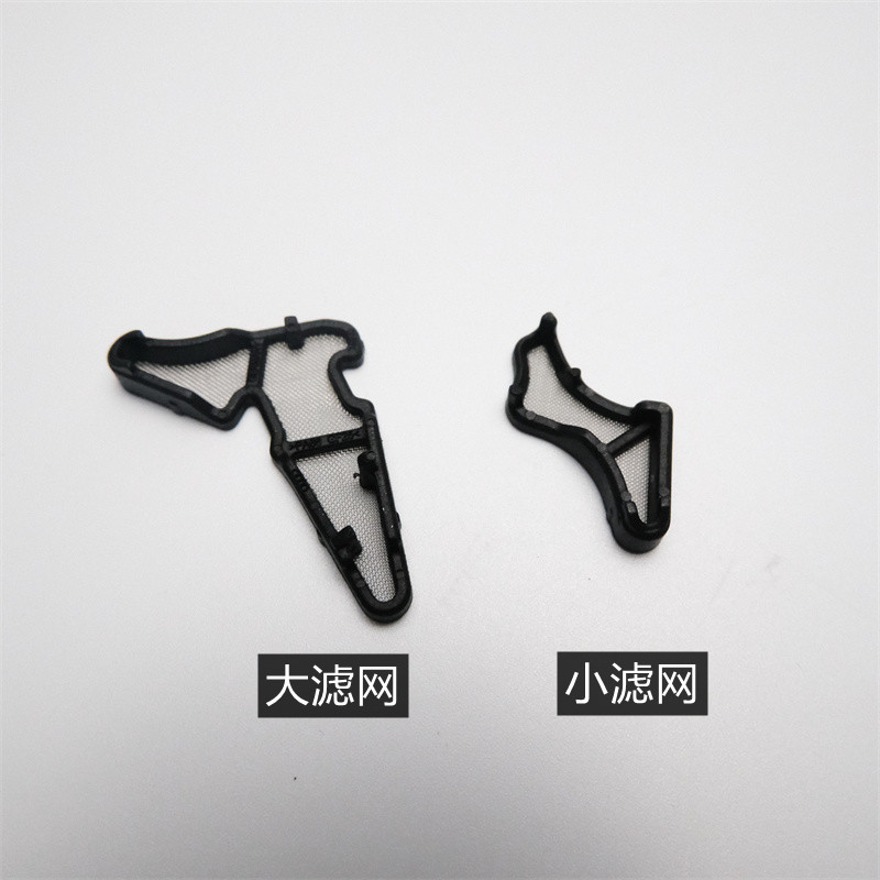 适用新帕萨特迈腾途观机油泵滤网