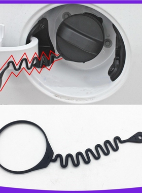 适配众泰T600 ZT500汽油箱盖大迈X5汉腾X7 SR7 SR9 Z700油箱内盖