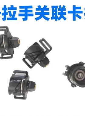 适用于长安UNITUNIK车门外拉手卡子支架关联拉手扣子拉手底座卡扣