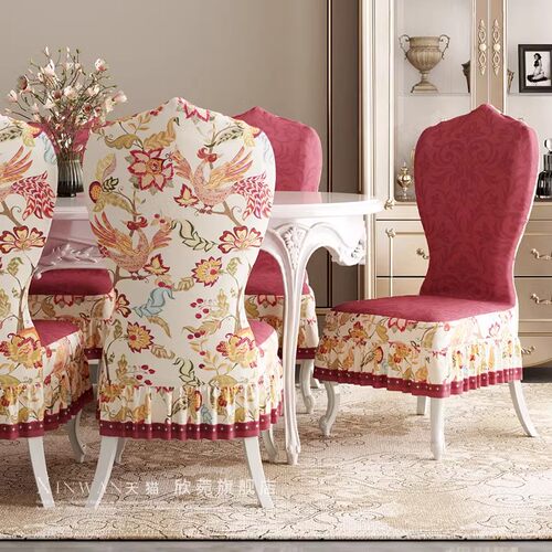 椅子套罩餐椅套罩高档家用座椅套弹力加厚椅子保护套靠背一体椅罩