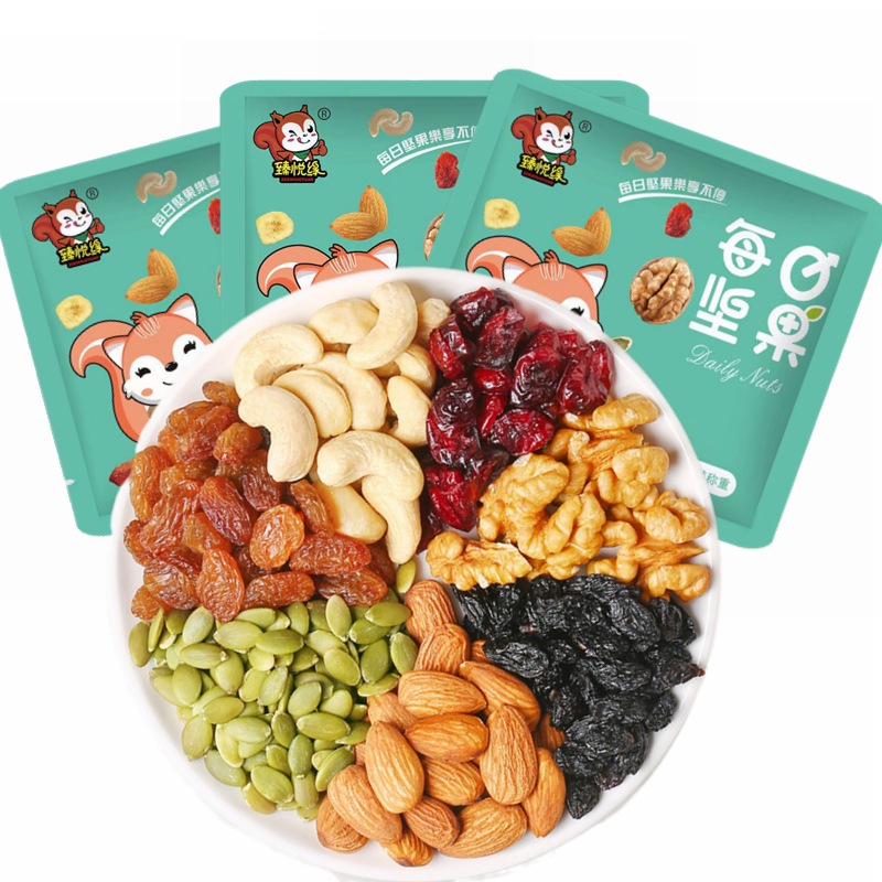 韩国进口每日坚果儿童孕妇混合零食大礼包送节礼礼盒装干果小包装