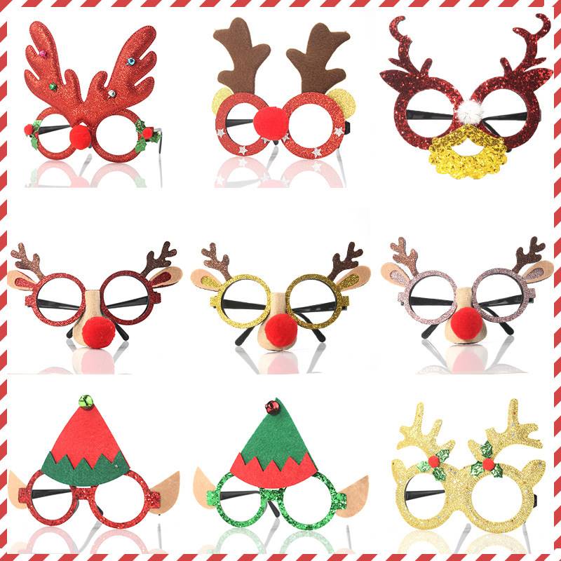 圣诞眼镜2024卡通套装圣诞饰品新年元旦派对装扮用品麋鹿鹿角装饰