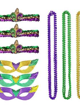 跨境Mardi Gras狂欢节亮片帽 珠链 亮片面具套装袜子新奥尔良装扮