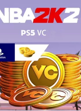 PS5 nba2k23vc20万/45万70万代充