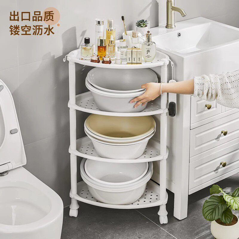 化妆室沥水三角置物架浴室洗脸盆架阳台塑料放桶盆落地多层收纳柜