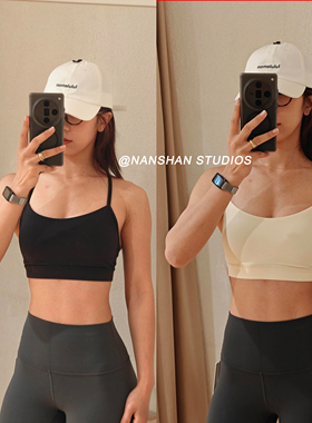 瑜伽服Y文胸女士运动健身内衣双面磨毛紧身细带美背吊带文胸背心