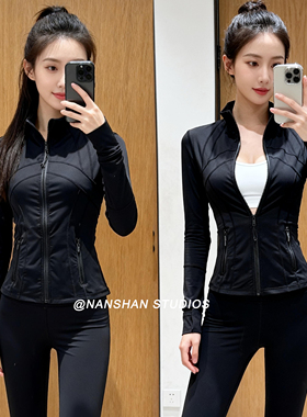 瑜伽服外套女士秋冬加绒休闲运动夹克修身显瘦defne防晒上衣