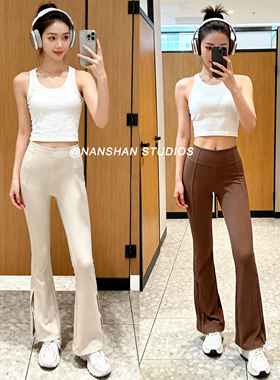 螺纹喇叭裤女士弹力紧身运动长裤rib soft高腰显瘦瑜伽健身春夏