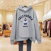 Серый [без бархата]