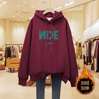 Бордовый, утепленный