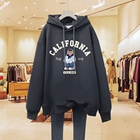 Темно -серый [без бархата]