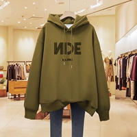 Qiu xiang green [no welvers]