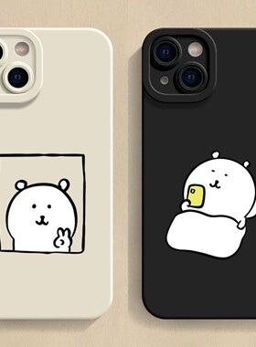 自嘲小熊VIVOiQOONeo11手机壳iQOO13/12/8/7/6/10软Z9/z7/z8/9pro