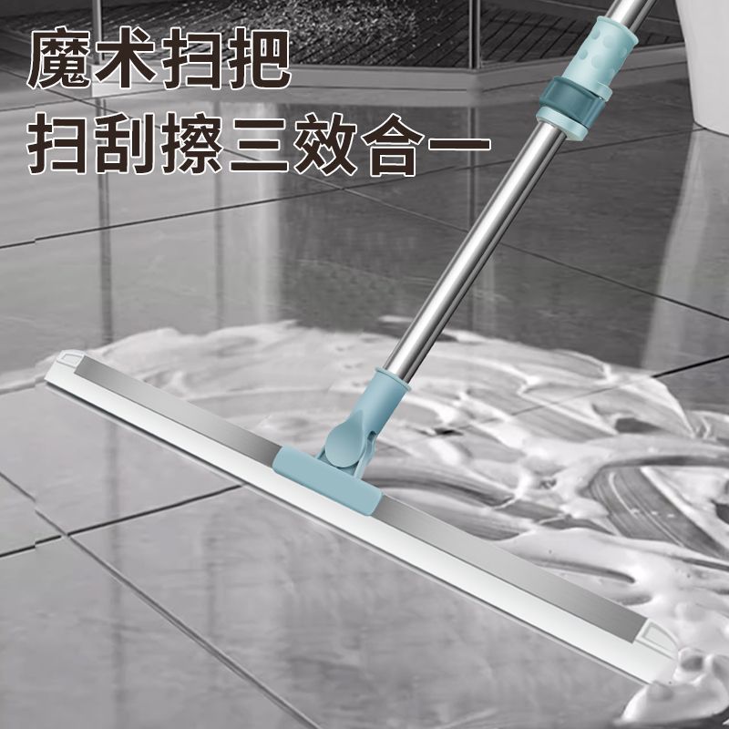 【厂家直销硅胶魔术扫把地板清理扫帚浴室卫生间头发家用刮水器B