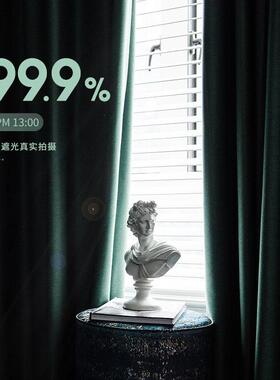 卧室缩全遮光窗帘免打孔安装伸杆一整套飘20MDK-GJM-4窗年新款少2