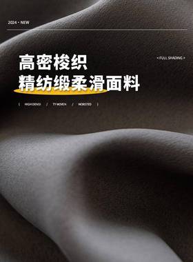 代全遮光窗帘卧室204新隔款gjm-1106现简约飘2窗阳台客厅保暖音防