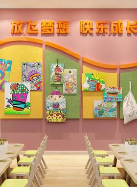 毛毡贴成品题展29145-29示板幼儿化园墙面装饰文大厅象环创主班级