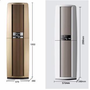 金空调帕蒂能3大匹防尘罩VXF17657582C-W客厅立式柜W机保护套欧式