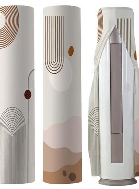 加厚空遮防尘客罩立式调圆SSZ柱形柜机挡帘厅圆形空调罩盖布套柜