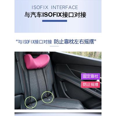 Derkieng儿童眠汽车39941儿童睡颈部儿保护记忆泡沫婴休息枕u型侧
