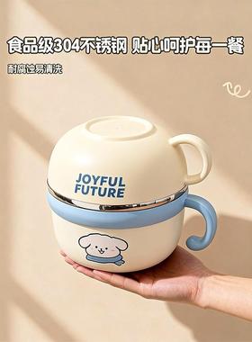 34不锈钢饭盒小学f-2396生专用打宿舍上班族食堂保温杯饭碗泡0面