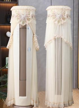 立式空调防罩圆柱形柜机形圆开机不取艺可水洗客尘厅空调230430布