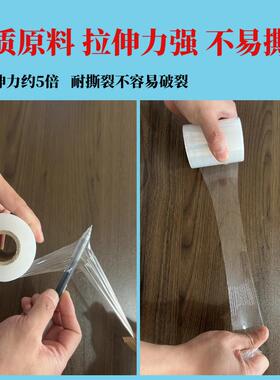 小PE缠绕膜5c工业包装膜6cm外卖保鲜1打包膜0mcm封口膜拉伸QPK膜