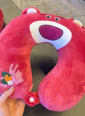脖子办U型枕草莓记忆棉公室学生头午睡枕护颈WSI椎便携旅行u形枕