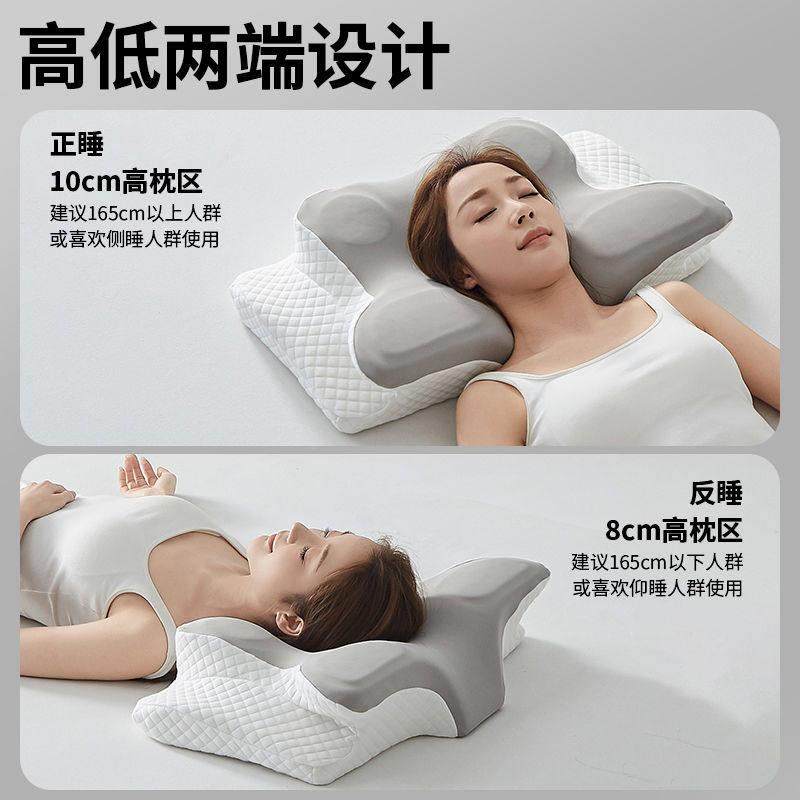 蝶形颈枕人体工学睡眠拉伸修复颈椎反弓富贵包蝴蝶形枕专忆用助记,床上用品,枕头/枕芯,淘宝优惠券,粉丝福利购,淘宝优惠卷