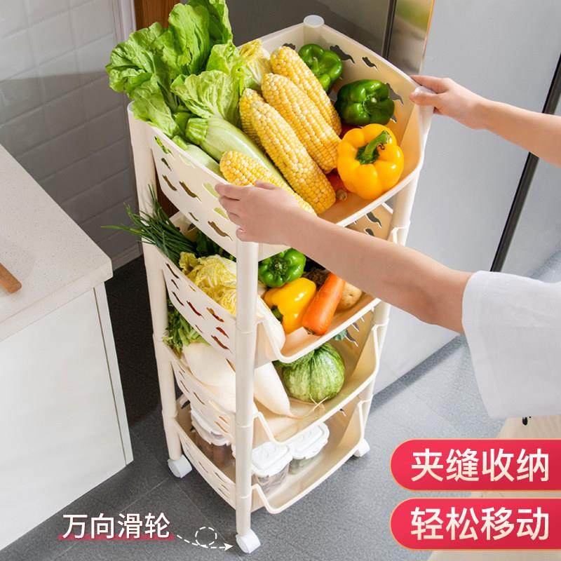 厨房置物架落地果蔬菜篮子层收纳茜阅（收架杂多物储菜筐整理架移,收纳整理,整理架/置物架/收纳架,淘宝优惠券,粉丝福利购,淘宝优惠卷