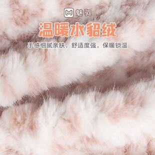 冬季毛绒方向盘绒套女款可爱保暖水貂秋冬D天75567防滑汽车型把套