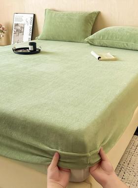 牛奶床笠2ZWN024新冬季款加绒加厚床绒罩床单家用床垫保护罩套防