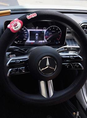 暴力熊汽车方盘套夏季用冰丝向滑保护套四季通车把套车89690内防