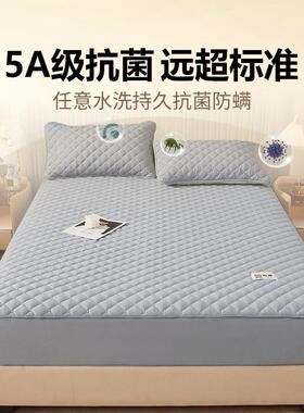 六面全床垫套链床拉笠罩罩单人夹棉防滑床专用包保护20230426罩单